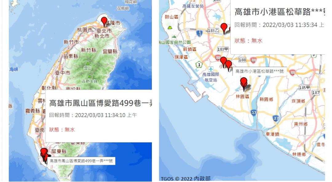 想要查詢某個縣市的停水資訊,可直接點地圖上的縣市區域,即可列表顯示該縣市的停水資訊。(圖翻攝台灣自來水官網)