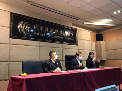 申訴量暴衝 2 成！NCC：「兩原因」讓去年行動網路、通訊品質下滑