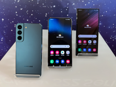 手滑S22 旗艦全系列的代價變便宜了！三星悄悄更新螢幕維修費用