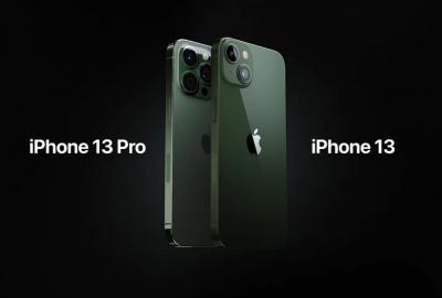 蘋果發表會開場嬌點!iPhone 13 染上全新「墨綠色」 蘋果發表會開場嬌點!iPhone 13 染上全新「墨綠色」