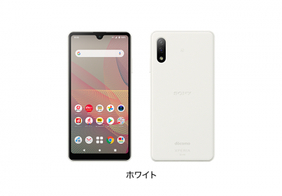 手持握感不輸第三代iPhone SE?傳Sony  5.5吋新機渲染圖、規格曝光 手持握感不輸第三代iPhone SE?傳Sony  5.5吋新機渲染圖、規格曝光