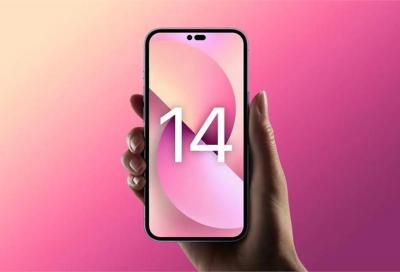分析師新爆料:iPhone 14平價款沿用舊晶片、Pro才升級A16 分析師新爆料:iPhone 14平價款沿用舊晶片、Pro才升級A16