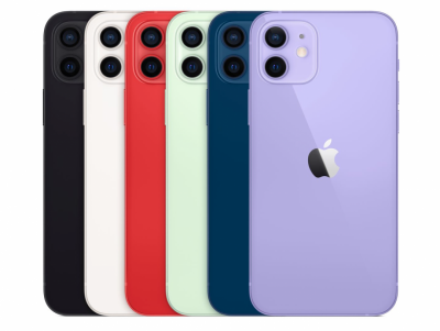 蘋果開賣「便宜版」iPhone 12!相比原價打 85 折 蘋果開賣「便宜版」iPhone 12!相比原價打 85 折