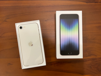 (影音)盤點 6 項優缺點!蘋果新一代 iPhone SE 開箱體驗 (影音)盤點 6 項優缺點!蘋果新一代 iPhone SE 開箱體驗