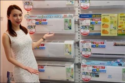 哪些家電要「一次攻頂」不能省?網點名 3 類產品 哪些家電要「一次攻頂」不能省?網點名 3 類產品