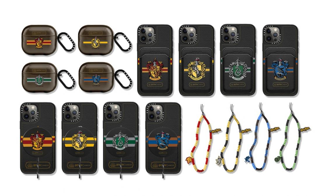 Harry Potter x CASETiFY聯名系列。(圖/ CASETiFY)