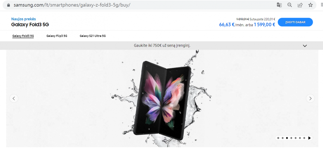 網頁右上角顯示手機型號名稱為Galaxy  Fold 3。(圖翻攝三星立陶宛官網)
