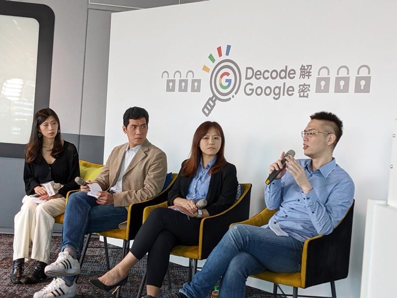 Google台灣人資長呂亞樵(圖右二)。(圖/記者劉惠琴攝)