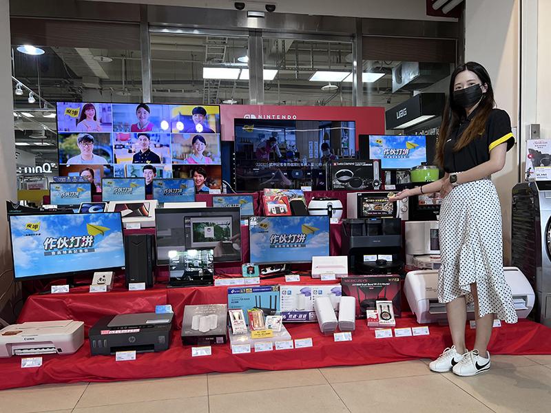 燦坤新一檔會員特典自4月1日起跑。(記者吳佩樺攝)