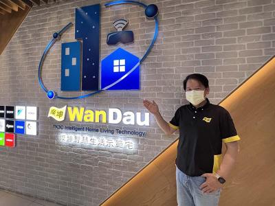看好台灣房市熱!燦坤再創「溫叨」新店型、目標瞄準建案代銷 看好台灣房市熱!燦坤再創「溫叨」新店型、目標瞄準建案代銷