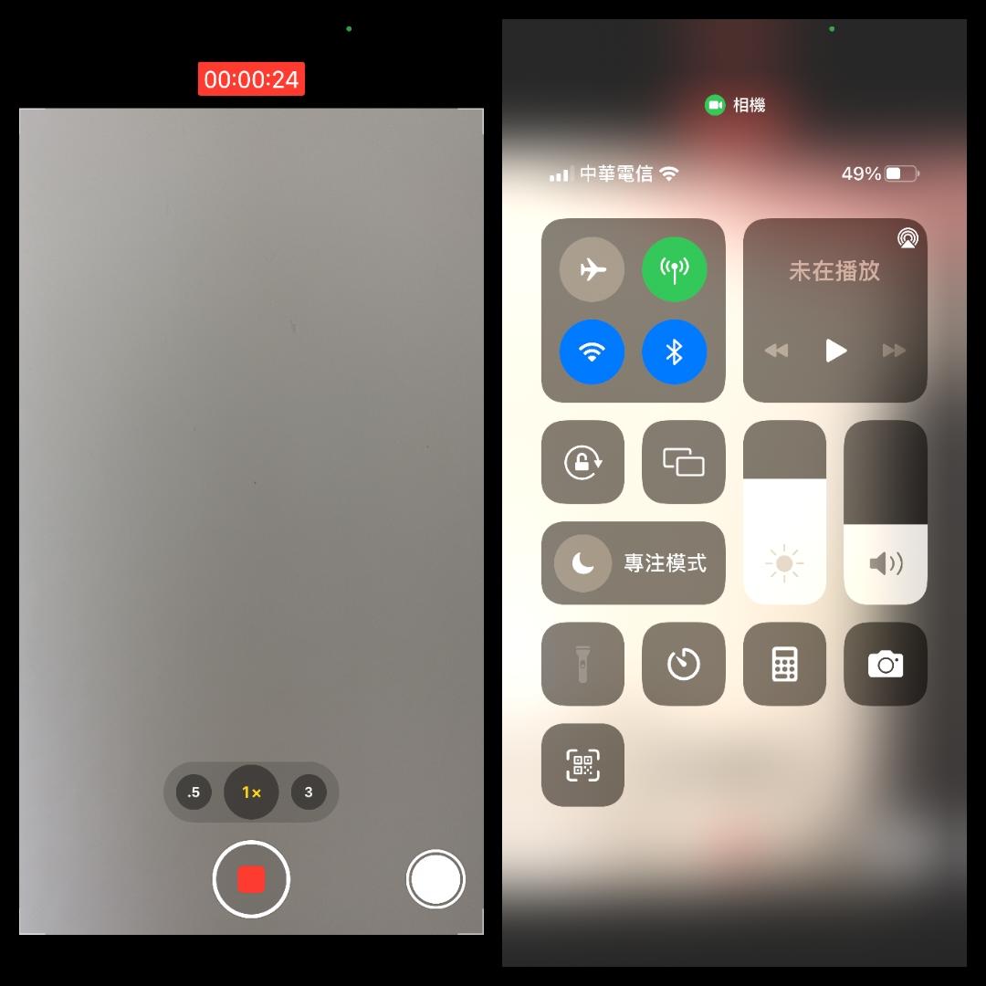 iPhone簡單變身偷拍神器,但千萬別用在不正當的地方、避免觸法。(記者吳佩樺攝)