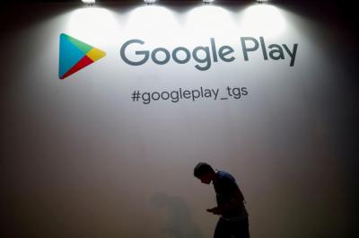 6千萬人恐中鏢!Google認證11款App藏木馬程式盜帳密 6千萬人恐中鏢!Google認證11款App藏木馬程式盜帳密