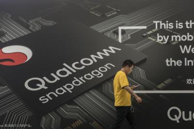 高通Snapdragon 8 Gen 1+再有新爆料!首款手機傳6月上市 高通Snapdragon 8 Gen 1+再有新爆料!首款手機傳6月上市