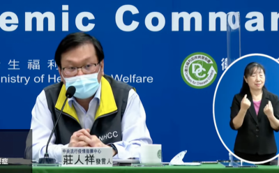 出示「社交距離」App 可免刷實聯制!指揮中心點名三場所 出示「社交距離」App 可免刷實聯制!指揮中心點名三場所
