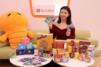 蝦皮5月起再漲成交手續費 !全商品最高通通收4%、小賣家反彈「超吸血」 蝦皮5月起再漲成交手續費 !全商品最高通通收4%、小賣家反彈「超吸血」