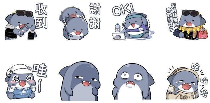 既可愛又實用!LINE 七組「隱藏版」貼圖免費領