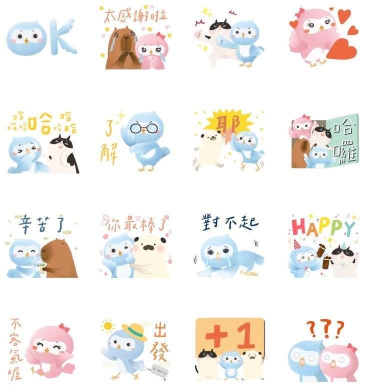 既可愛又實用!LINE 七組「隱藏版」貼圖免費領
