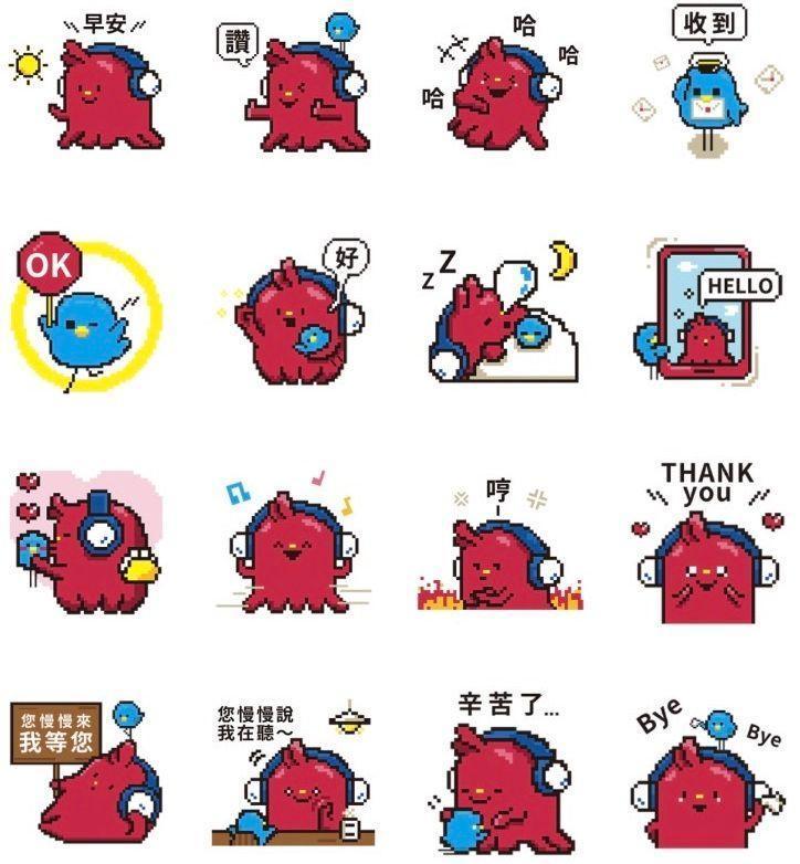 既可愛又實用!LINE 七組「隱藏版」貼圖免費領