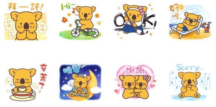 既可愛又實用!LINE 七組「隱藏版」貼圖免費領