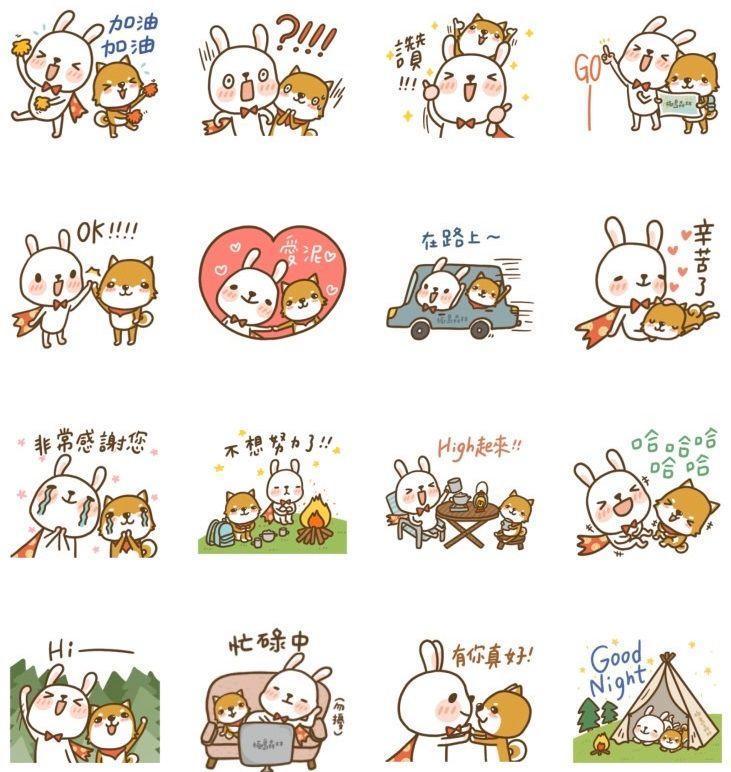 既可愛又實用!LINE 七組「隱藏版」貼圖免費領