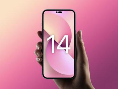 iPhone 14面板供應分配底定?分析師:「這機型」三星獨佔 iPhone 14面板供應分配底定?分析師:「這機型」三星獨佔