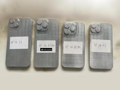 iPhone 14外殼模組曝光!Pro「三眼怪」相機面積變更大了 iPhone 14外殼模組曝光!Pro「三眼怪」相機面積變更大了
