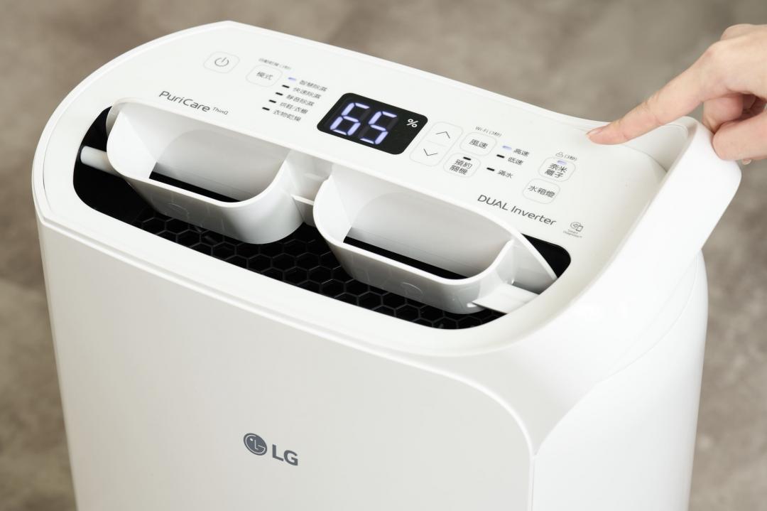 妥當控濕能抑制塵蟎成長,除濕機是抗敏家庭的基本家電。(圖/LG)