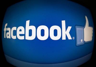 貼文寫「426」會被 FB 封禁?Meta 說明仇恨言論定義 貼文寫「426」會被 FB 封禁?Meta 說明仇恨言論定義