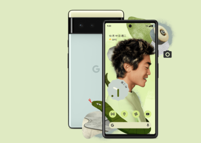 Google Store 線上商店悄悄推出限定優惠!Pixel 6 Pro旗艦降價近4千元 Google Store 線上商店悄悄推出限定優惠!Pixel 6 Pro旗艦降價近4千元