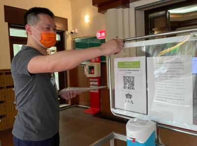 取代簡訊實聯制!台灣社交距離「中國手機恐不能用」 取代簡訊實聯制!台灣社交距離「中國手機恐不能用」