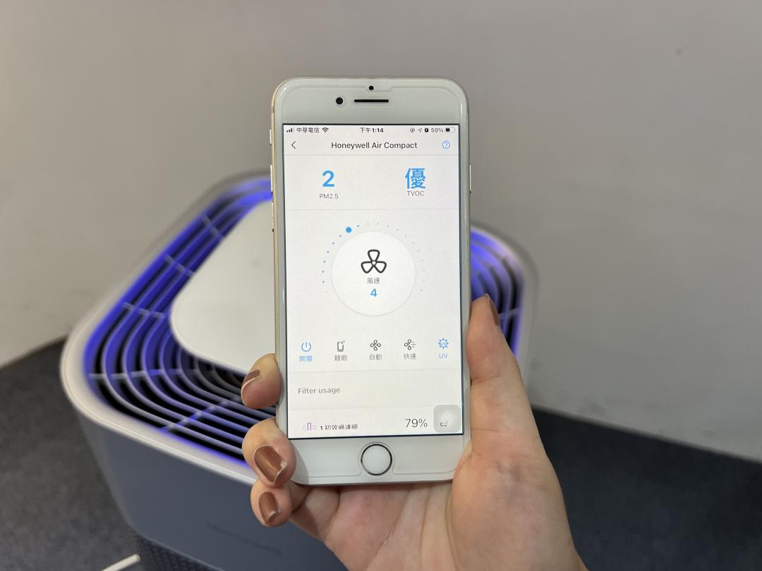Honeywell第一款能以手機App操作的空氣清淨機。（記者吳佩樺攝）