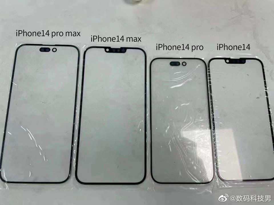iPhone 14玻璃面板流出。(圖/網路)