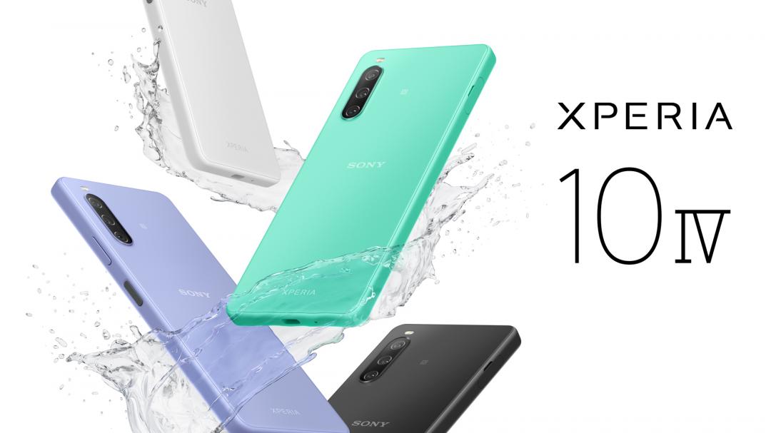 (圖/Sony提供)