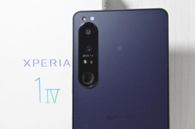 (影音)Sony 新旗艦 Xperia 1 IV 開箱!實機拍攝照片搶先看 (影音)Sony 新旗艦 Xperia 1 IV 開箱!實機拍攝照片搶先看