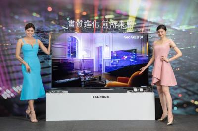 三星新一代8K量子電視AI更強!升級演算「韓劇歐巴」更立體更帥了 三星新一代8K量子電視AI更強!升級演算「韓劇歐巴」更立體更帥了