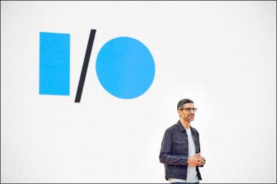 Google I/O大會回歸實體首秀 Android 13、Pixel 7驚喜亮相 Google I/O大會回歸實體首秀 Android 13、Pixel 7驚喜亮相