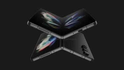 三星Z Fold 4相機規格揭露!傳無1億畫素但「這點」比S22 Ultra更強 三星Z Fold 4相機規格揭露!傳無1億畫素但「這點」比S22 Ultra更強