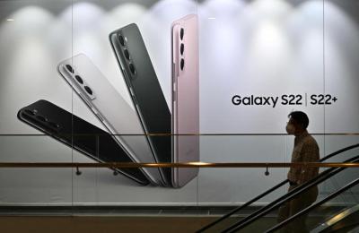和 Exynos 處理器不一樣?爆料揭三星 Galaxy S「獨家晶片」登場時間 和 Exynos 處理器不一樣?爆料揭三星 Galaxy S「獨家晶片」登場時間