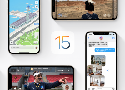 修補 iPhone 近30個資安漏洞!蘋果釋出 iOS 15.5 更新 修補 iPhone 近30個資安漏洞!蘋果釋出 iOS 15.5 更新