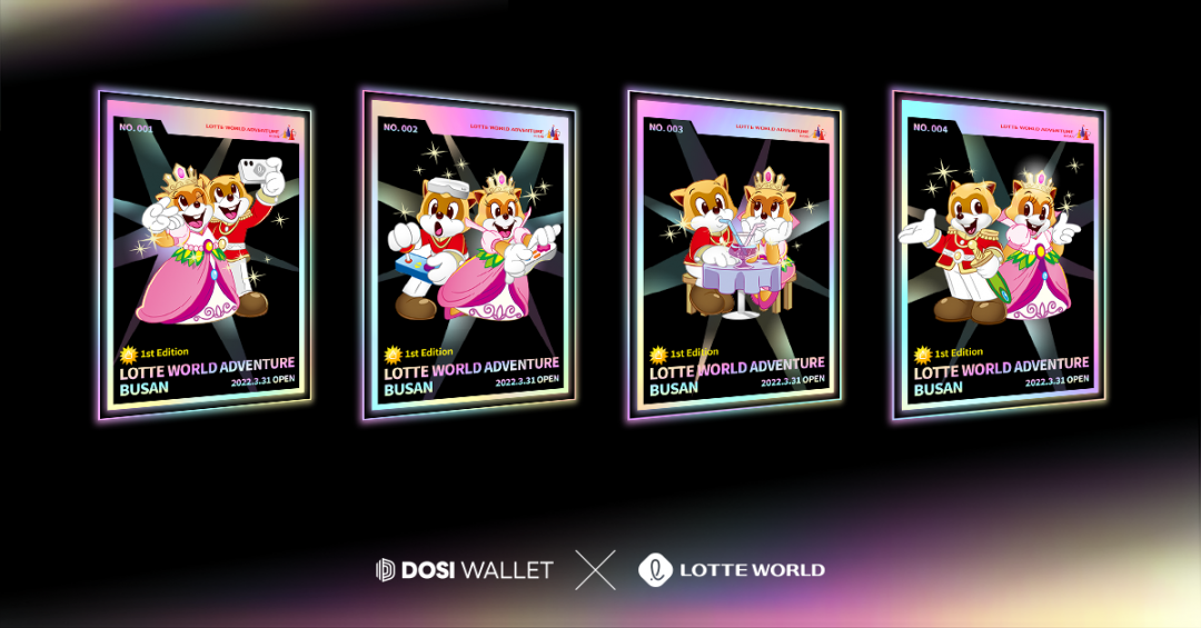 慶祝 DOSI Wallet 錢包服務上線,LINE NEXT攜手韓國釜山樂天世界主題樂園合作舉辦NFT空投抽獎活動。(圖/LINE提供)