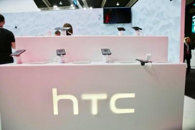 揮別只製造產品!HTC 宣布 7 年轉型有成:拚 5 項新技術 揮別只製造產品!HTC 宣布 7 年轉型有成:拚 5 項新技術