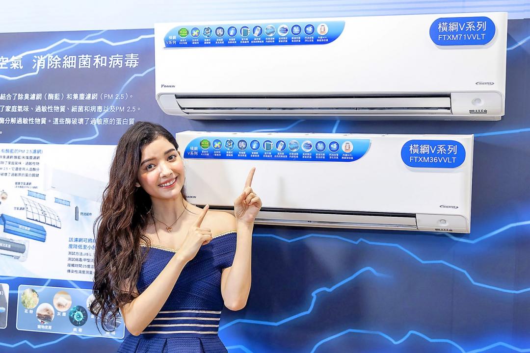 大金將空氣清淨機的閃流放電技術移植到旗艦橫綱V系列空調。(圖/大金)