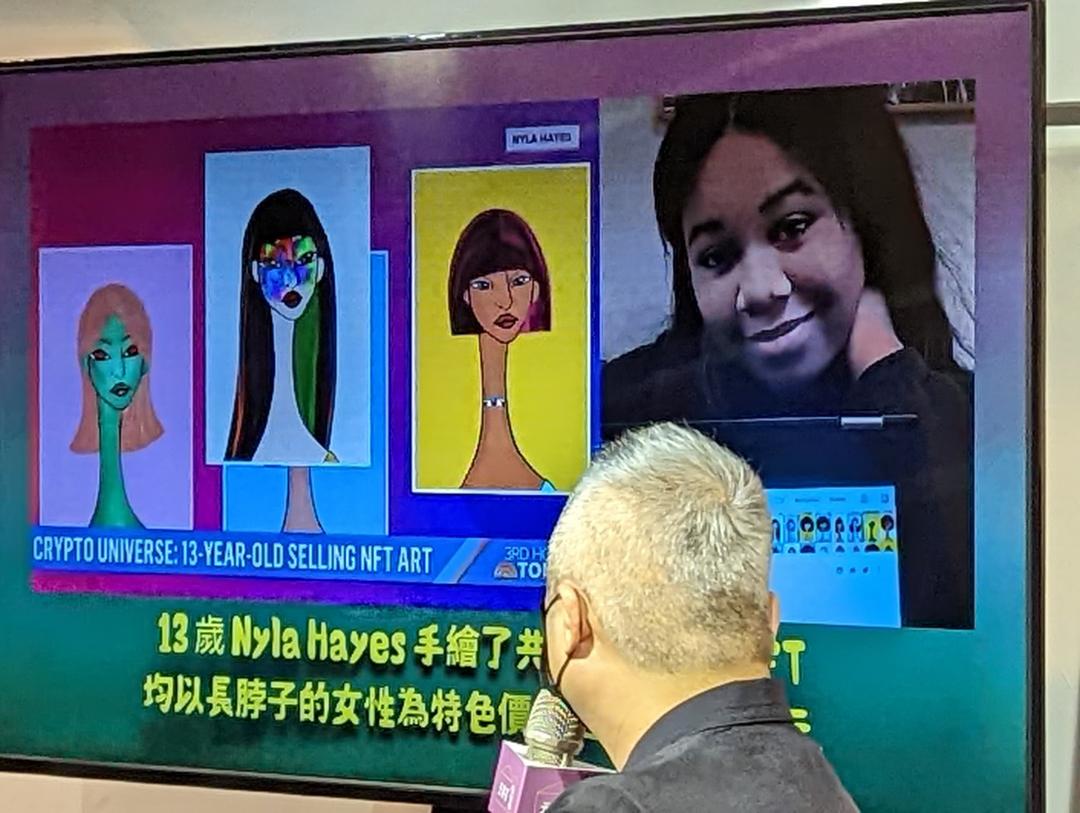 華人創意教父包益民開拓NFT投資市場新藍海，發掘台灣未來NFT新星。（圖／記者劉惠琴攝）