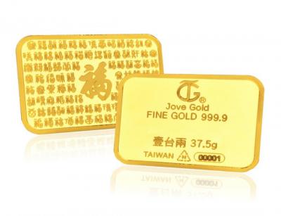 台灣通膨壓力高升!網路電商萬元金條賣翻:5月銷量成長1.5倍 台灣通膨壓力高升!網路電商萬元金條賣翻:5月銷量成長1.5倍