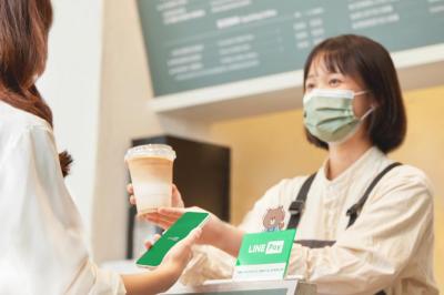咖啡、手搖飲控「嗶」 LINE Pay  省錢這樣用! 全台40家餐飲品牌限定 咖啡、手搖飲控「嗶」 LINE Pay  省錢這樣用! 全台40家餐飲品牌限定