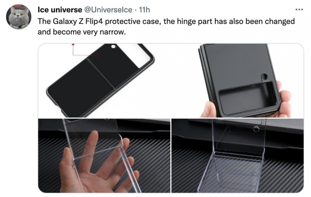 爆料客冰宇宙拿到Z Flip 4保護殼,表示鉸鏈會變窄。(圖/網路)