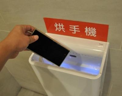 出門「防疫抗菌」該用烘手機還是擦手紙?醫實測結果出爐 出門「防疫抗菌」該用烘手機還是擦手紙?醫實測結果出爐
