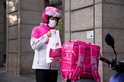 花錢買Pro會員照漲平台費!網灌爆foodpanda粉專「吃相難看」 花錢買Pro會員照漲平台費!網灌爆foodpanda粉專「吃相難看」