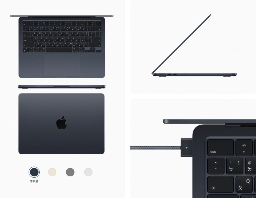 新MacBook Air總共4色。(圖/官網)