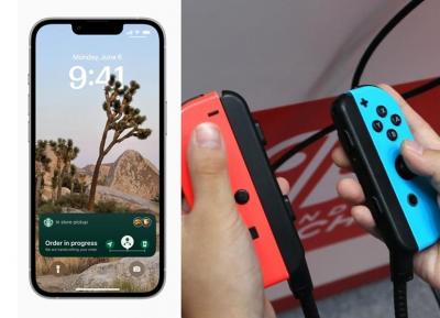 蘋果iOS 16 沒說的新功能!iPhone也能用任天堂Switch手把玩遊戲 蘋果iOS 16 沒說的新功能!iPhone也能用任天堂Switch手把玩遊戲
